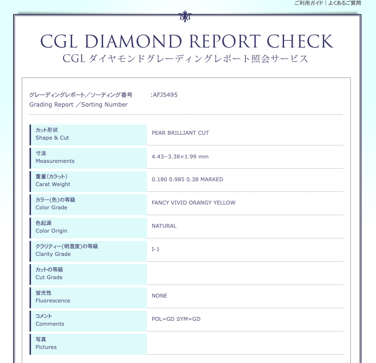 0.18 Carat Fancy Vivid Orangy Yellow Pear Diamond Necklace - Replica Handbags